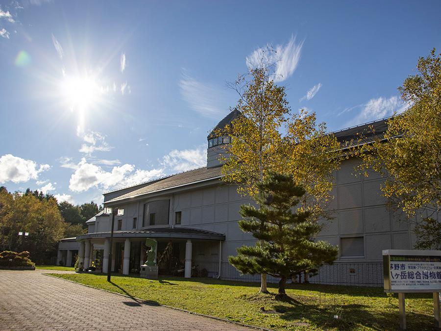 八ケ岳総合博物館
