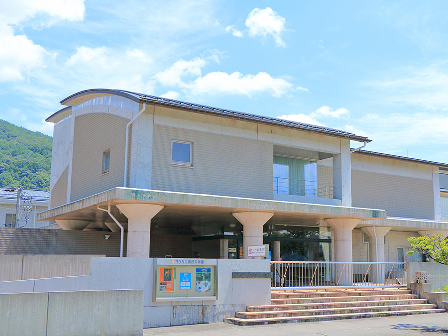 サンリツ服部美術館