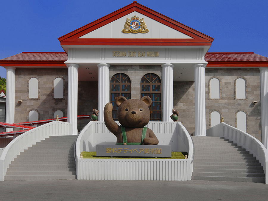 蓼科高原美術館【矢崎虎夫記念館】